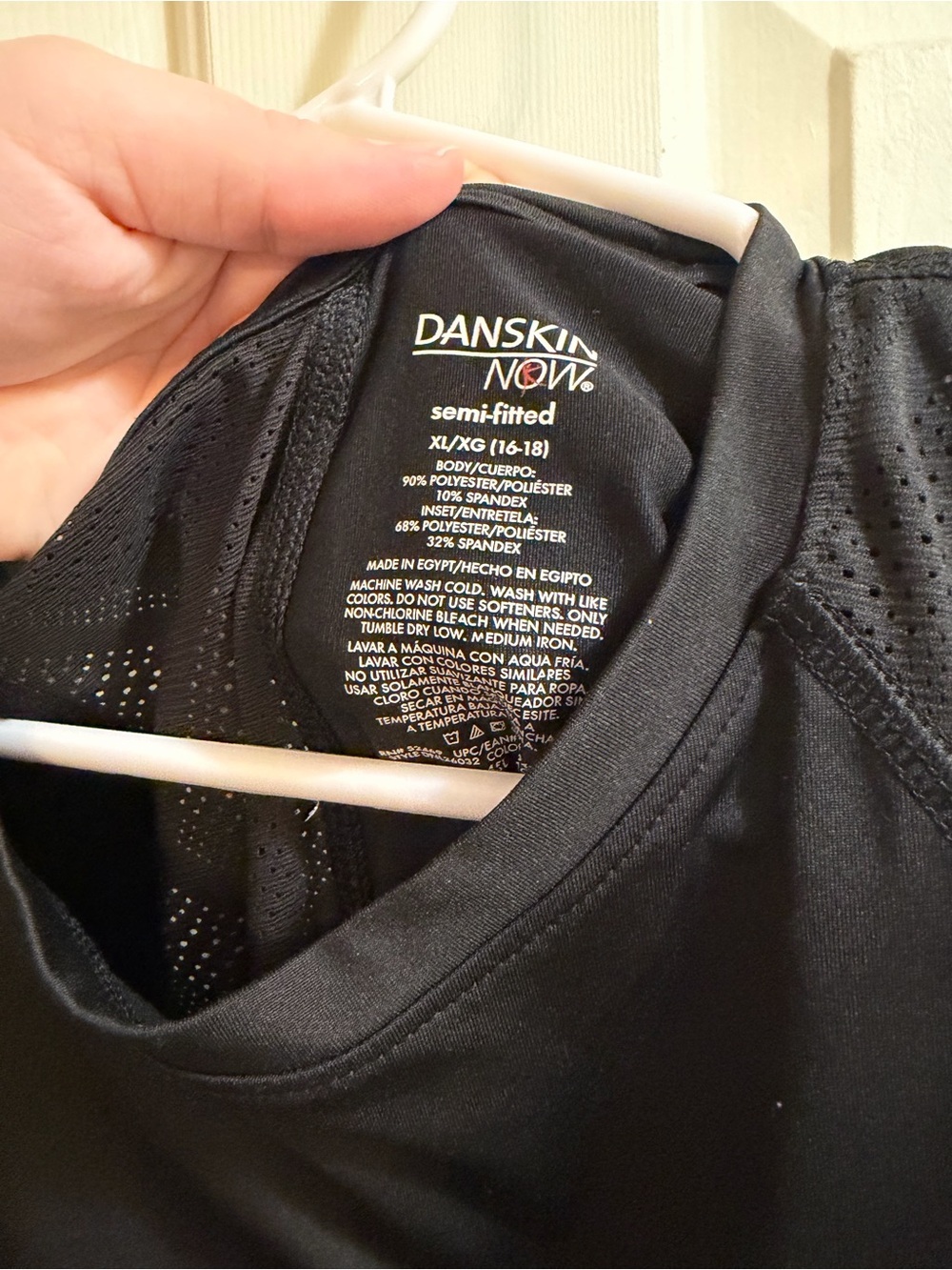 Danskin Now Semi-fitted Tee - Picture 7 of 7